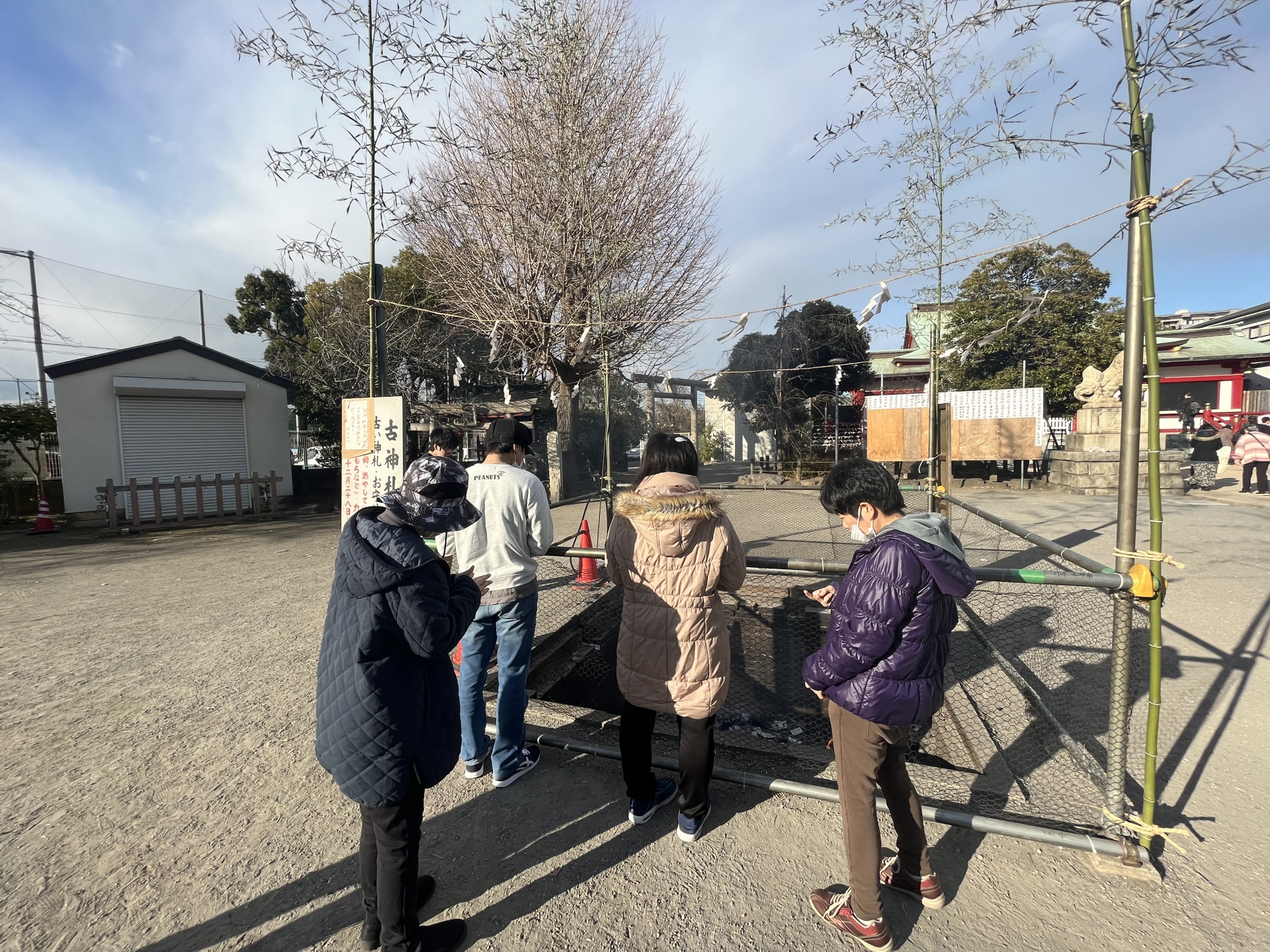 あけましておめでとうございます！