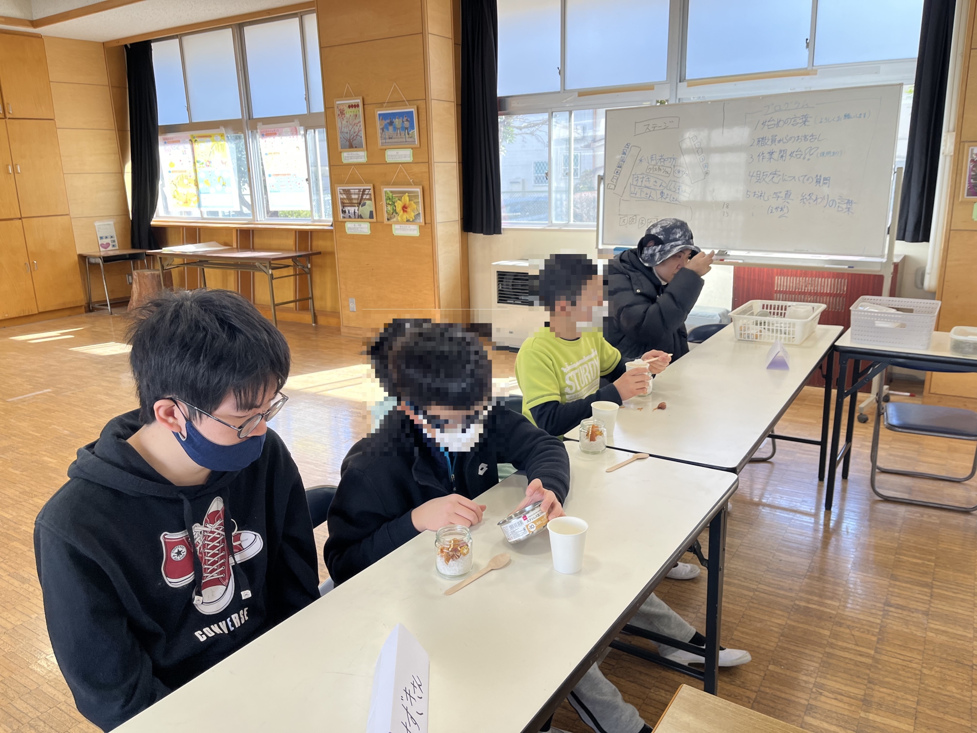 第二回矢向小学校５年３組　交流会