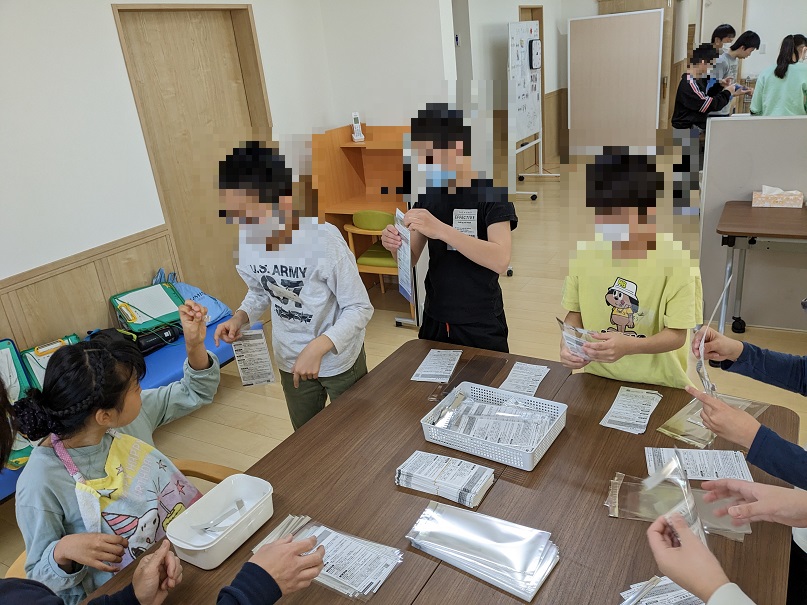 第三回交流会　矢向小学校５年３組　